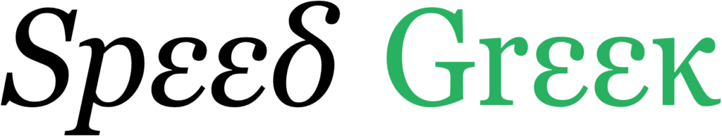 Speed Greek logo Speed Greek logo